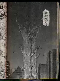 Comic Papipo 1996-04