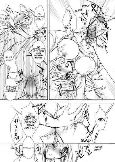 School in the Spring of Youth! Omnibus 1