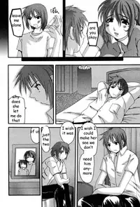 Raping Mother? [English] [Rewrite] [EZ Rewriter]