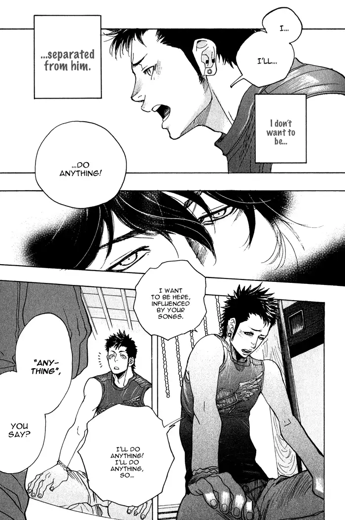 Giocatore, Houkaku Keikaku. - To capture a giocatore.