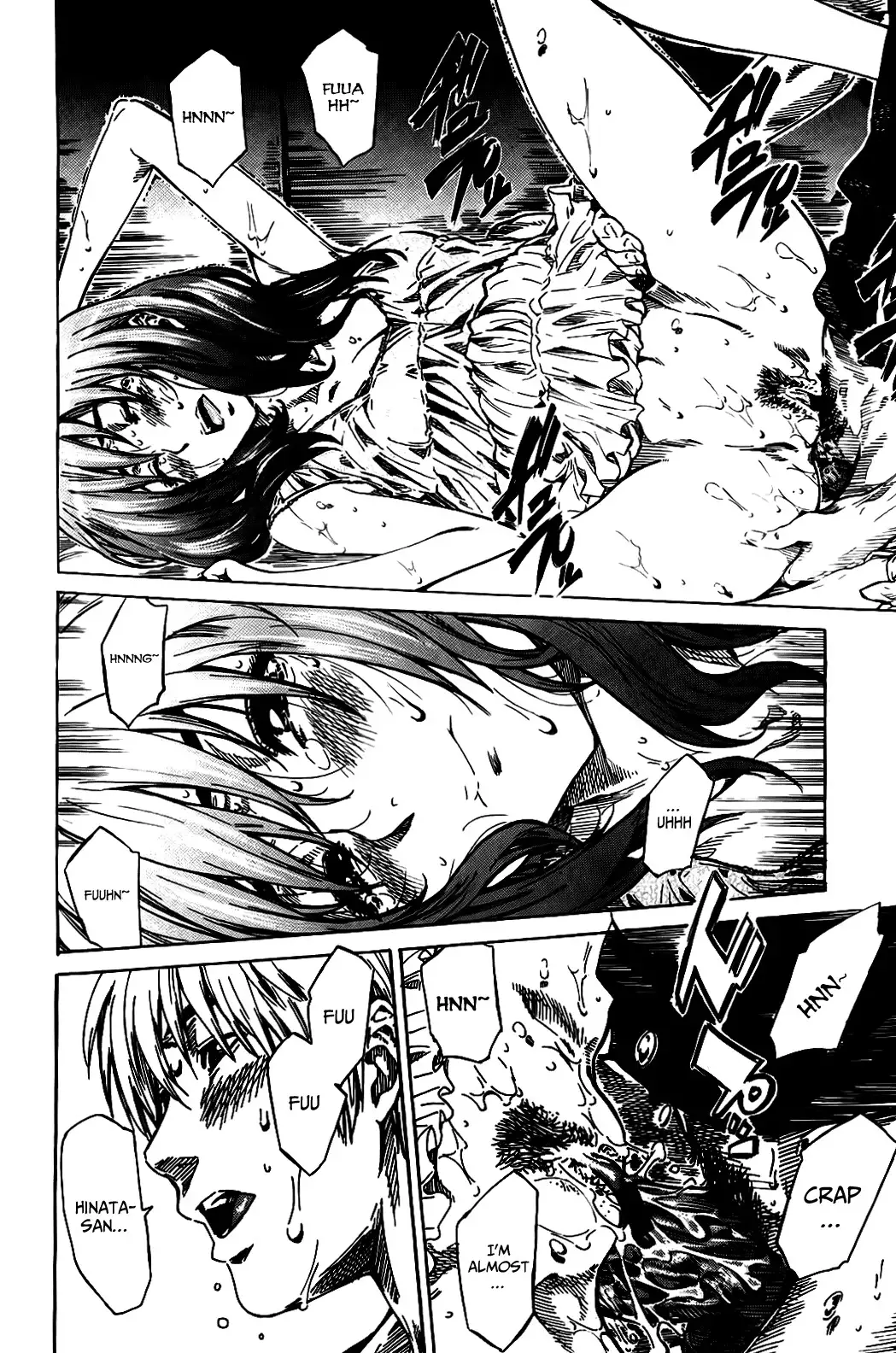 Amanojaku ga Koi o Shite