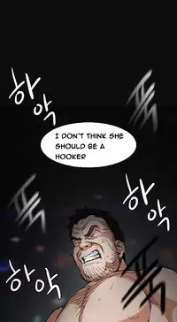 By Chance Ch.1-8 (English) (Ongoing)