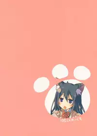 Wagahai wa Neko desu ga