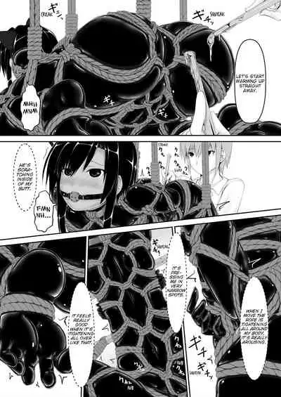 Kuroneko Choco Ice 6