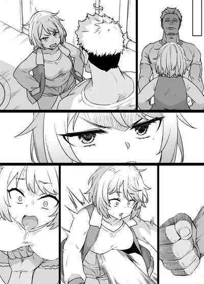 Otokomasari no Yankee-kei Osananajimi ga Boku no Shiranumani