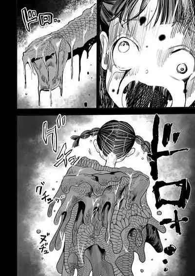 Shoujo to Shoujo to Jigokuezu Kouhen