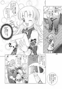 (C64) [BoLT-KING (Kanetaka Souichi, MU.)] Nadja OOO Lesson (Ashita no Nadja)