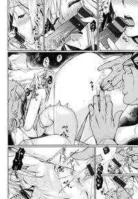 [Katase Minami] Chiteki Sexture - sexual mind over and over... -