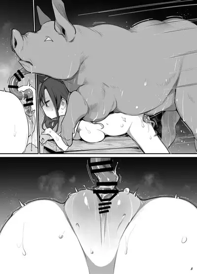 Baka buta | Stupid pigs