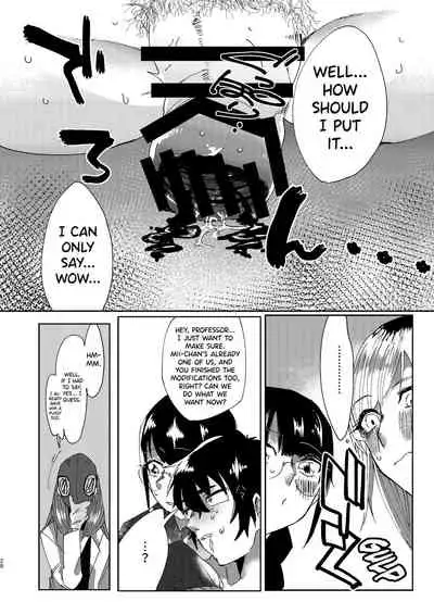 Zen Jinrui Kaizoukei Joshi-ka Keikaku 1