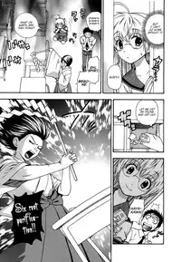 [Azuma Tesshin] Pink de Pink [English] [Animexis]