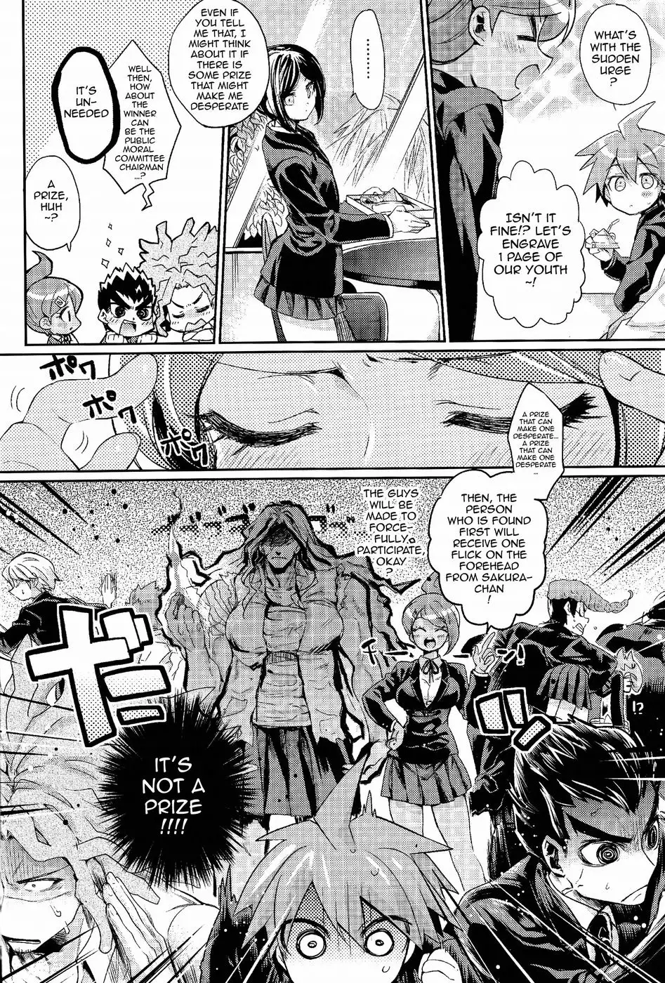 Zetsubou Locker Room