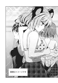 (C85) [*mammypoko* (Mamiya Poko)] Omotenashi Byakuren (Touhou Project)