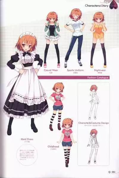 Clover Day's ARTWORK