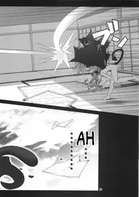 (C75) [PURIMOMO (Goyac)] Grem-Rin 4 (Fate/stay night) [English] [N04h]