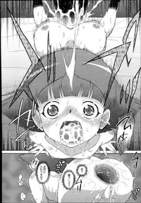 COMIC Megastore Alpha 2014-07