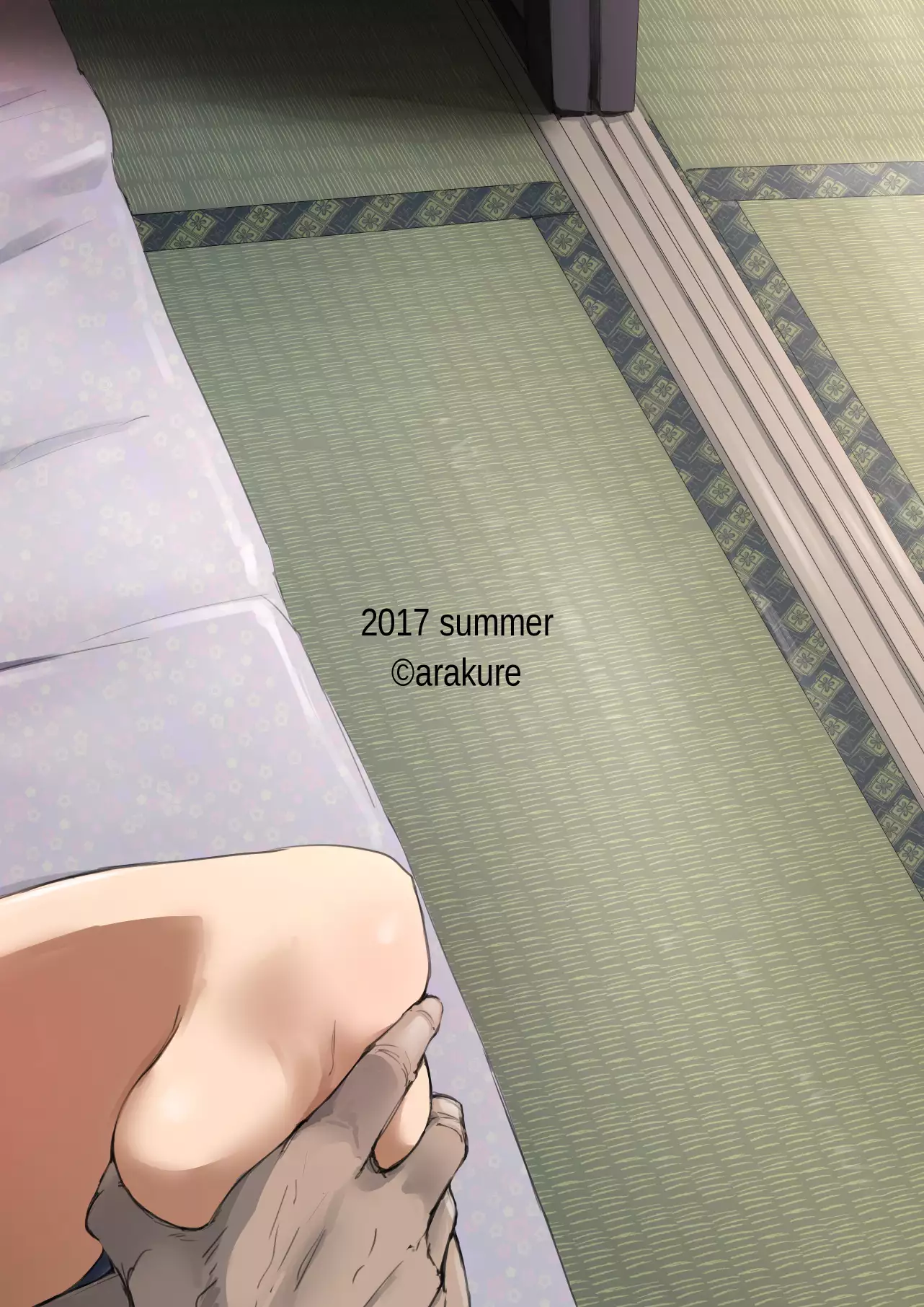 Hitozuma to NTR Chounai Ryokou