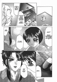 [Fuusen Club] Ryoujokuou - Structure of Bullying (English)