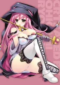 [Ohkami Ryosuke] Momyuchichi [Digital]