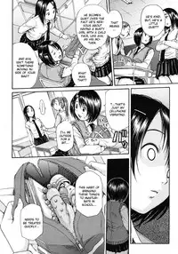 [Chiyou Yoyuchi] Haha wa Toshishita no... (COMIC MUJIN 2012-08) [English] [CGrascal]