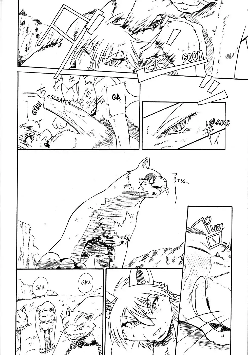 Ai de Sekai o Sukue!