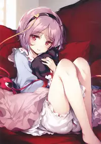 (C91) [Gekidoku Shoujo (ke-ta)] Gensen Ni Touhou Chireiden Kaigashuu (Touhou Project)