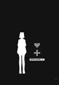 (CSP5) [Nagasaki-Inter (Sou Akiko)] Spot - Level. 4 (Love Plus)