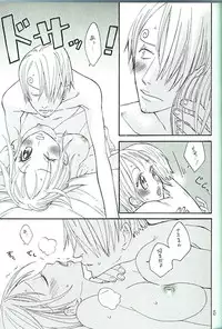 [ONE-TWO-DON!] Koimikan Airemon (One Piece)