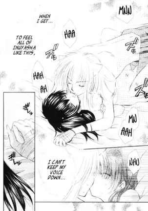 Kimagure Futahoshi | Fickle Twin Comets