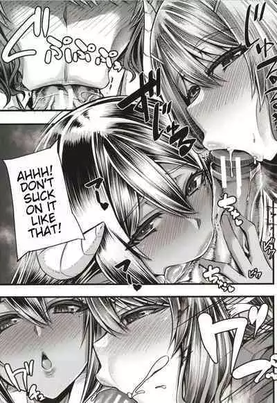 Succubus Sakusei-bu + Extra