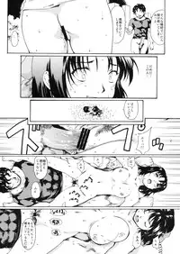 (C79) [Paranoia Cat (Fujiwara Shunichi)] Akogare no Hito -Himitsu no Isshuukan- #6