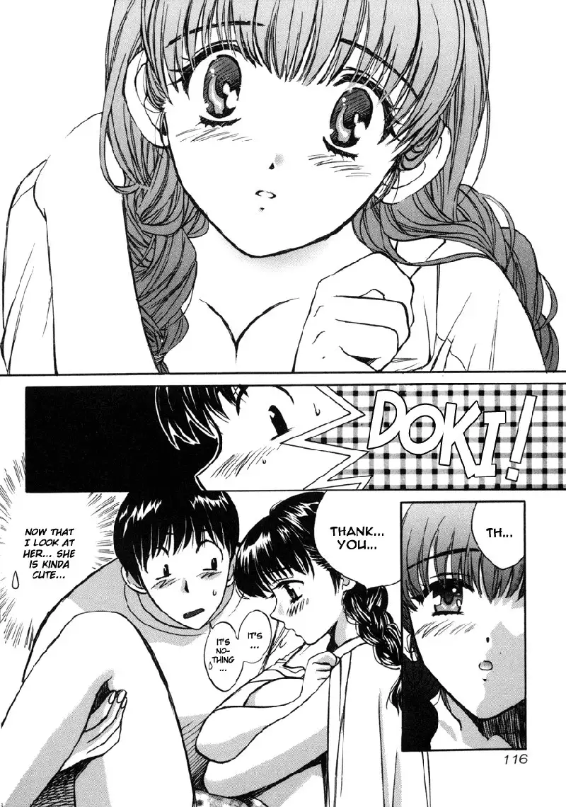 Love Junkies Vol2 - Scene 16