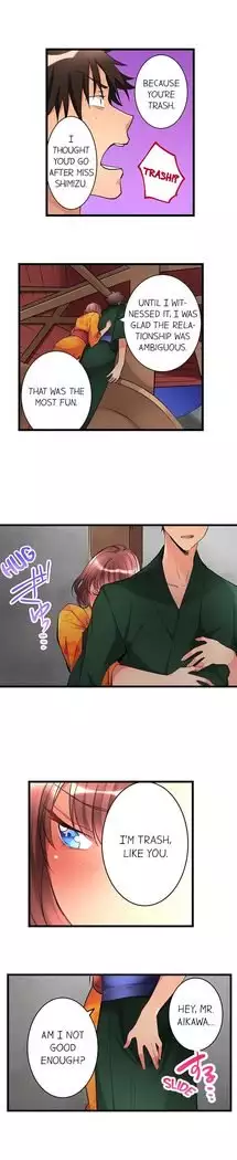 What She Fell On Was the Tip of My Dick