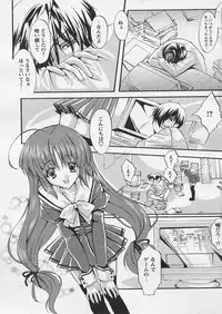 COMIC Papipo 2005-04