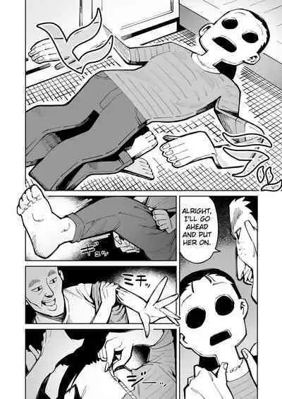 Han Gure ni Kawa-ka Aitemu Mota Sete Mita