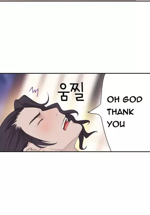 Tissue Thieves Ch.1-32