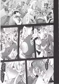 Onna Yuusha no Tabi 4 Ruida no Deai Sakaba