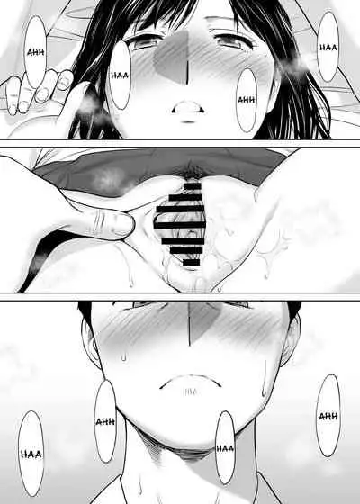 Karami Zakari vol. 2 | Entanglement vol. 2