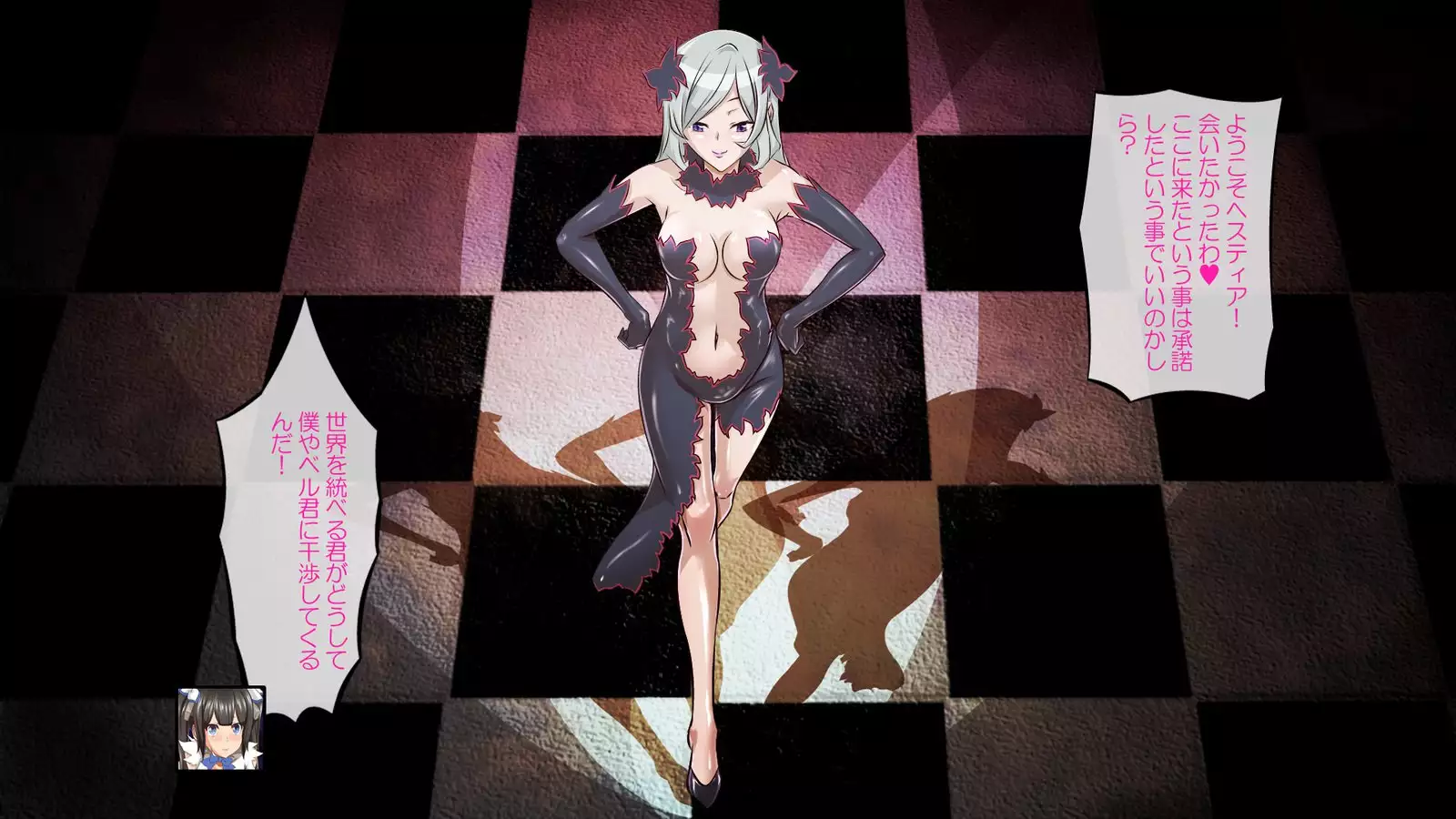 Dungeon de Netorareru no wa Boku ga Machigatteiru Darou ka