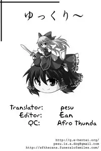 (Reitaisai 10) [Tonkotsu (Sekiri)] Alice Cream mk2 (Touhou Project) [English] {pesu}