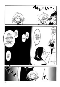 Senju Rion - Insanity Party [ENG]