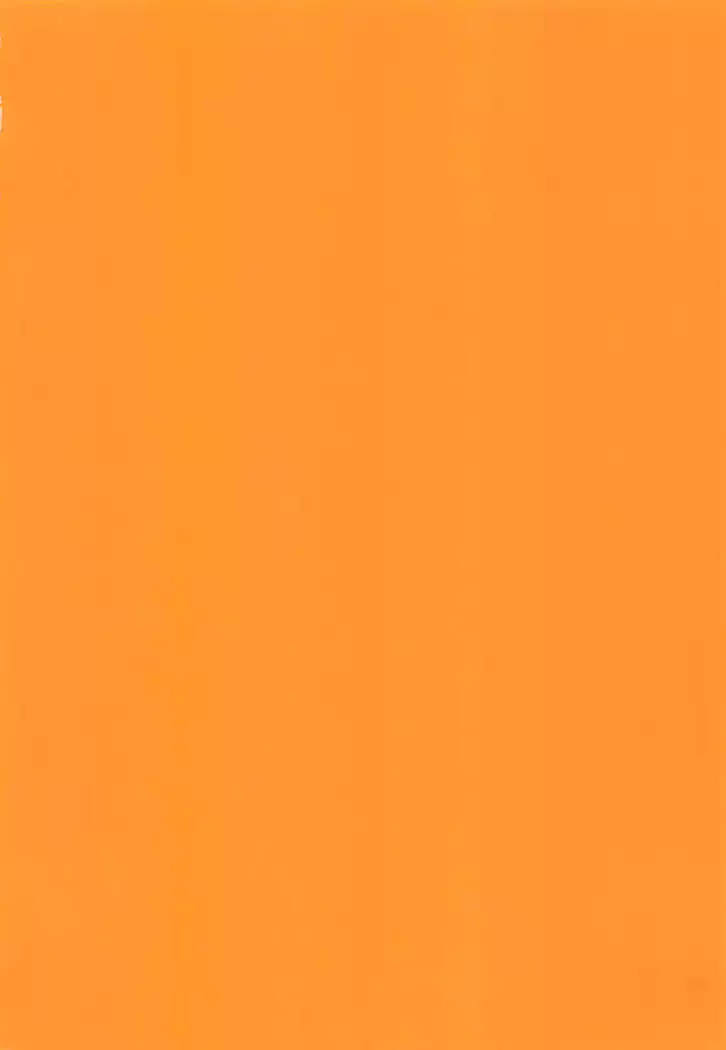 Kagamine Len wa Choukyouchuu