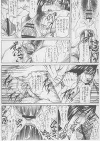 [Handsome Aniki (Asuhiro)] Yogosareta Joshidaisei (Genshiken)