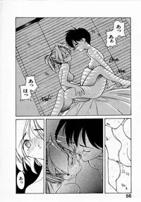 [Fumizuki Kou] Shoujo Hatsunetsu