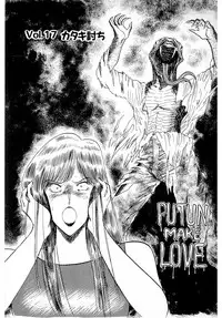 [Amamiya Jun] Puttsun Make Love Vol.2