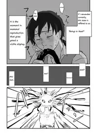 [Yamaguchi Nao] Igyou no Majo | The unusual Witch [English]