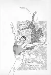 [Asagiri Yuu] Midnight Panther Volume 1 JPN