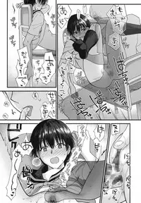 COMIC Koh 2017-10 [Digital]