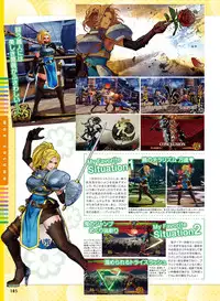 Dengeki Moeoh 2019-10