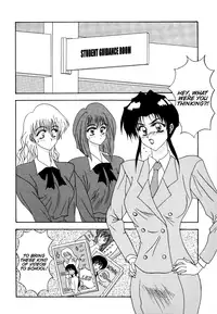 [Satou Kiyotoshi]Affinitive Vision (ENG) [Yurizoku]